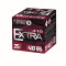 Cartus cu alice cal. 36/65, BORNAGHI 410 Extra 14, 2.5 mm (7), 14 g