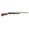 Arma de vanatoare semiautomata cu alice Fabarm L4S Black Hunter