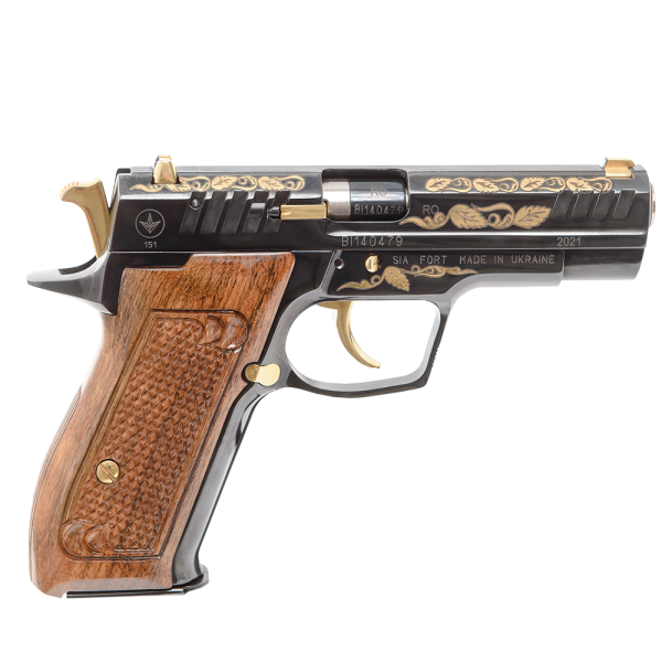 Pistol cu bile de cauciuc, personalizat, FORT 12R.07 - cal. .45 Rubber Pistol cu bile de cauciuc, personalizat, FORT 12R.07 - cal. .45 Rubber