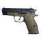 Pistol cu bile de cauciuc FORT 12R Coyote Frame - cal. .45 Rubber