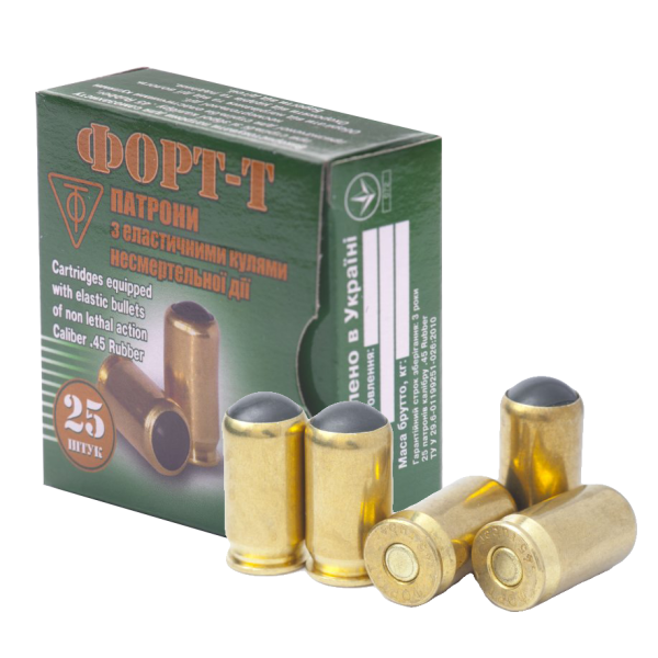 Cartus cu bila de cuciuc cal. .45 Rubber FORT MAX.