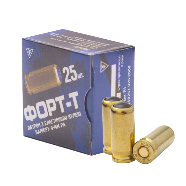 Cartus cu bila de cauciuc cal. 9mm P.A. FORT