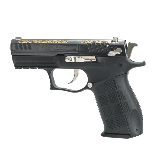 Pistol cu bile de cauciuc, personalizat, FORT 17R.04 - cal. .45 Rubber