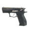 Pistol cu bile de cauciuc, personalizat, FORT 17R.04 - cal. .45 Rubber