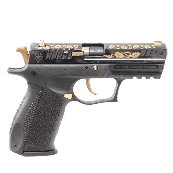 Pistol cu bile de cauciuc, personalizat, FORT 17R.05 - cal. .45 Rubber Pistol cu bile de cauciuc, personalizat, FORT 17R.05 - cal. .45 Rubber