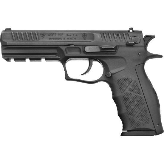 Pistol cu bile de cauciuc FORT 19R - cal. 9mm P.A. (19R - 9 mm) - Arme cu bile de cauciuc - Fort (by www.mldguns.ro)